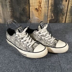 Converse All Star black and white sneakers women’s size 7